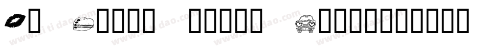 KR First Years Dings字体转换